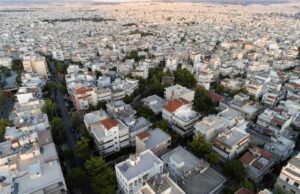 Ακίνητα: Πώς λειτουργεί ο Ηλεκτρονικός Φάκελος Ακινήτου