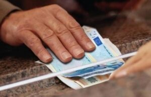 ΕΦΚΑ: 15 Μαρτίου η πληρωμή της προκαταβολής επικουρικής σύνταξης – Οι δικαιούχοι