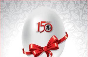 Πασχάλιες ευχές από τη Φιλόπτωχο Αδελφότητα Ανδρών Θεσσαλονίκης