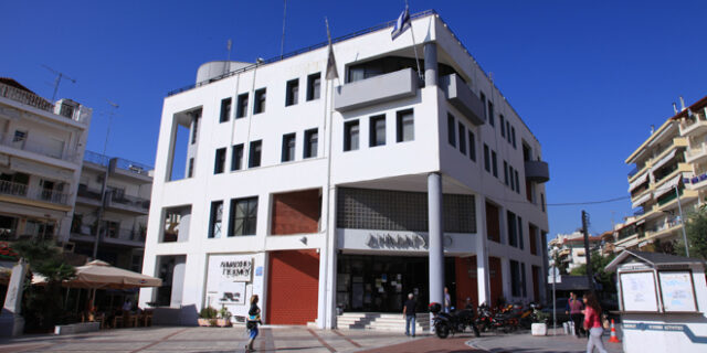 dimarxio-evosmou (1)