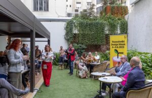 Από τις 6 έως τις 11 Ιουνίου το 3ο Thessaloniki Design Week φέρνει στο επίκεντρο τη σχέση του design με τη γαστρονομία στην πόλη που τα αγαπά πιο πολύ