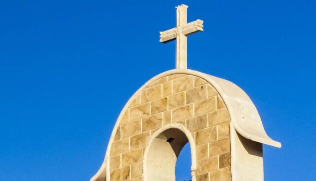 ti-giorti-einai-avrio-tetarti-30-noemvriou-2022-orthodoxia-online