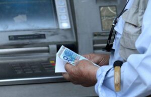 Πρόωρη σύνταξη στο δημόσιο: Τι ισχύει