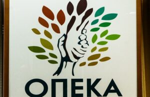 ΟΠΕΚΑ: Ξεκινά από σήμερα η καταβολή επιδομάτων