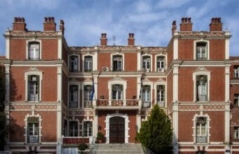 Εννέα υποτροφίες στην Περιφέρεια Κεντρικής Μακεδονίας για προγράμματα σπουδών επαγγελματικής εκπαίδευσης από το θεσμό «Υποτροφίες στις Περιφέρειες»