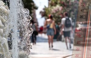Μέτρα πρόληψης και προστασίας εν όψει υψηλών θερμοκρασιών από το αυτοτελές τμήμα Πολιτικής Προστασίας και τη Διεύθυνση Κοινωνικής Προστασίας και Δημόσιας Υγείας