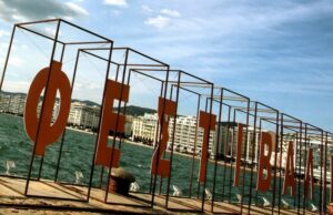 Προσλήψεις στο Φεστιβάλ Κινηματογράφου Θεσσαλονίκης