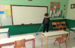 Δήμος Παύλου Μελά: Αιτήσεις για πρόσληψη προσωπικού καθαριότητας σχολικών μονάδων Μελά από 28.7.2023 έως και 10.8.2023