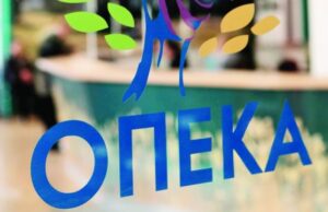 Επιδόματα Ιουλίου: Νωρίτερα θα γίνει η καταβολή του μήνα