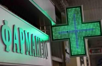 Ελλείψεις φαρμάκων και προβλήματα στον κλάδο ανέφερε ο ΦΣΘ, κατά τη συνάντηση με τον Πρωθυπουργό