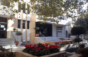 Προσλήψεις στο Δήμο Αμπελοκήπων – Μενεμένης