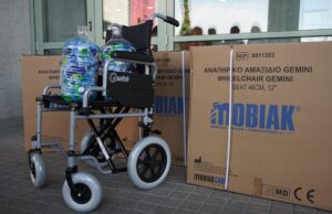 “Keep on Moving”: Παραδόθηκαν 19 αμαξίδια σε φορείς της Θεσσαλονίκης