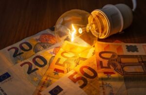 ΔΕΗ: Τι θα γίνει με το τιμολόγιο από τον Οκτώβριο