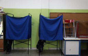 Οι συνδυασμοί και οι υποψήφιοι Περιφερειάρχες για την Περιφέρεια Κεντρικής Μακεδονίας