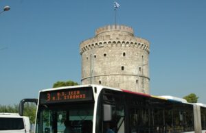 Υπουργείο Μεταφορών: Εγκρίθηκαν 150 προσλήψεις οδηγών στον ΟΑΣΘ