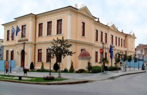 Προσλήψεις 5 ατόμων στο δήμο Βέροιας