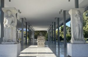 Αρχαιολογικό Μουσείο Θεσσαλονίκης: Πρόσληψη επιστημονικού προσωπικού