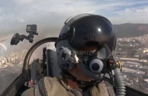 Το μήνυμα του πιλότου F-16 από τη Θεσσαλονίκη!
