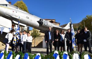 Καστοριά: Πραγματοποιήθηκαν οι εκδηλώσεις στη μνήμη του Πρώτου Πεσόντα Αξιωματικού της Αεροπορίας, Υποσμηναγού Ευάγγελου Γιάνναρη