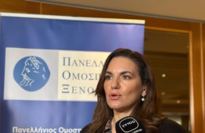 Όλγα Κεφαλογιάννη: Ο ελληνικός τουρισμός εξελίσσεται