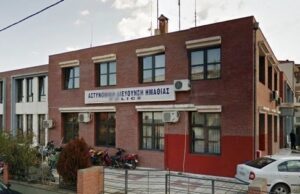 Ημαθία: Σοκ από το θάνατο 15χρονου μαθητή