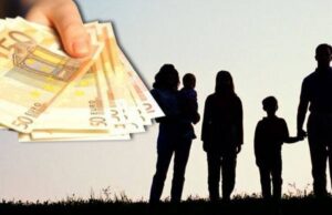 ΟΠΕΚΑ – Επίδομα Παιδιού: Κλείνει προσωρινά η πλατφόρμα