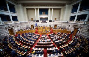 Αυτά είναι τα Πόθεν Έσχες των Πολιτικών Αρχηγών