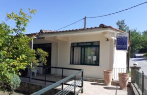 Αντιανεμικά προστατευτικά τοποθετούνται στα ΚΑΠΗ του δήμου Θέρμης