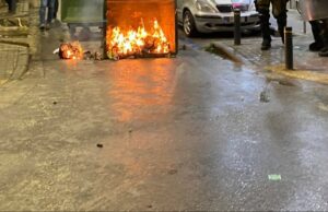 Επεισόδια αυτήν την ώρα στη Θεσσαλονίκη