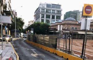 Θεσσαλονίκη: Κλείνει από αύριο 14/12 η οδός Βενιζέλου, για εργασίες του Μετρό