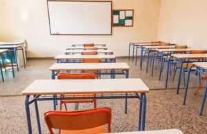 Σχολεία – Κορωνοϊός: Οι νέες οδηγίες του ΕΟΔΥ για μαθητές, γονείς και καθηγητές