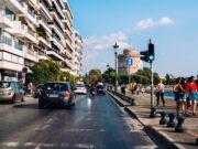 Σοβαρό επεισόδιο ξυλοδαρμού στη Θεσσαλονίκη, για μια θέση στάθμευσης