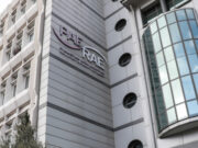 Ρεύμα – ΡΑΑΕΥ: Σε λειτουργία η νέα ιστοσελίδα