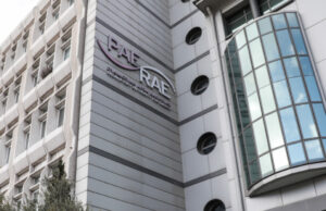 Ρεύμα – ΡΑΑΕΥ: Σε λειτουργία η νέα ιστοσελίδα