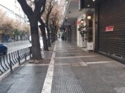 Εμπορικά καταστήματα Θεσσαλονίκης: Αντιδρούν οι εργαζόμενοι για τις ανοιχτές επιχειρήσεις σήμερα