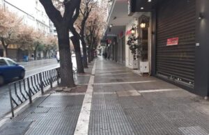 Εμπορικά καταστήματα Θεσσαλονίκης: Αντιδρούν οι εργαζόμενοι για τις ανοιχτές επιχειρήσεις σήμερα