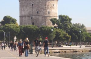 Εμπορικός Σύλλογος Θεσσαλονίκης: Ενημέρωση για τις εκπτώσεις και το Κυριακάτικο άνοιγμα καταστημάτων